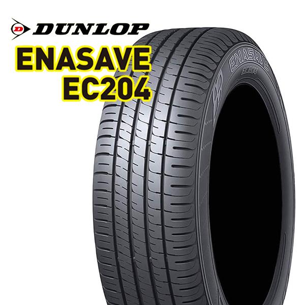 エナセーブ サマータイヤ ホイール4本セット 165/60R14インチ 4H100 共