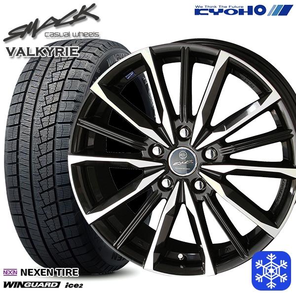 ウィンガードアイス 215/50R17インチ NEXEN ネクセン WINGUARD ice2 
