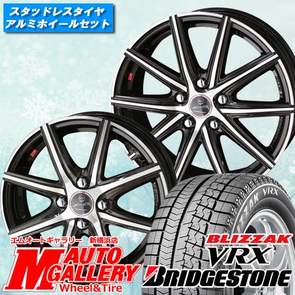ブリザック ブリザック スマック Smack 5h114 スタッドレスタイヤホイール4本セット 並行輸入品 225 60r17インチ ヴァニッシュ ブリヂストン Ksvan 1770 1145 vrxk エムオートギャラリー新横浜店 共豊 ヴァニッシュ Vrx 共豊
