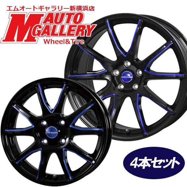 18インチ 7.0J 5H114.3 +48 アルミホイール単品 4本セット トレジャーワン ラグジーヘインズ LH015 ブラック/ブルーマシニング