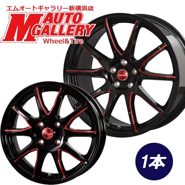 18インチ 8.0J 5H114.3 +45 アルミホイール単品 1本 トレジャーワン