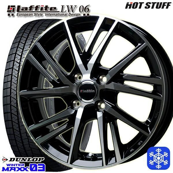 9/15 +5倍 175/65R14インチ ダンロップ ウィンターマックス WM03 4H100 