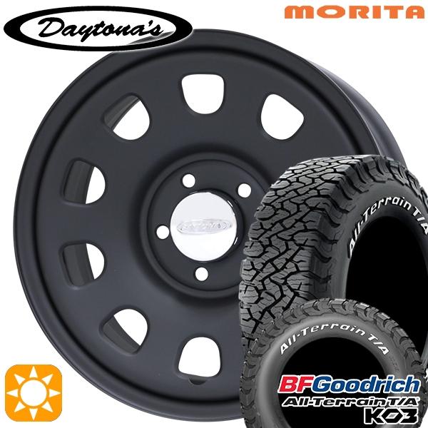 mdg2-mb-1670-1145-21570-ko3w