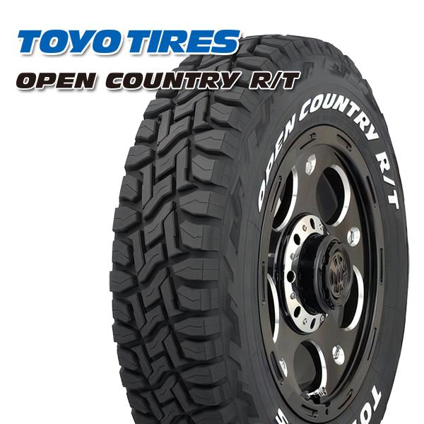 プロボックス ホイールセット 165/80R14 97/95N 14インチ 4H100 MRT DAYTONA'S デイトナズ ホワイト トーヨー オープンカントリー R/T ホワイトレターの画像