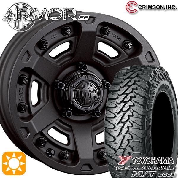 GEOLANDAR ジムニーノマド専用 ホイールセット 185/85R16インチ 5H139