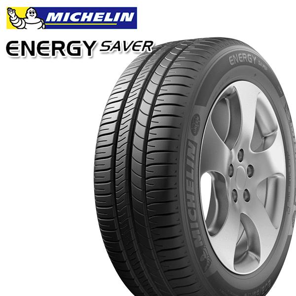 N.様　1本 ミシュラン エナジーセイバー MICHELIN ENERGY SAVER 175/65R15 88H XL