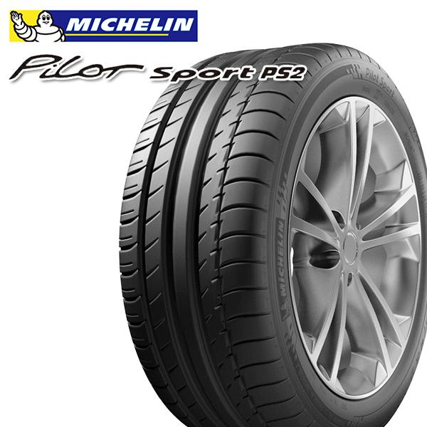 ミシュラン パイロットスポーツ PS2 MICHELIN PILOT SPORT 315/30R18 