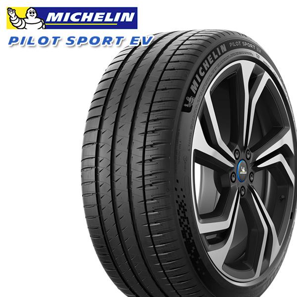ミシュラン - 飛行士運動競技EV MICHELIN PILOT SPORT EV 255/45R19 104W XL ACO 新品 炎節タイア 4本仕掛ける