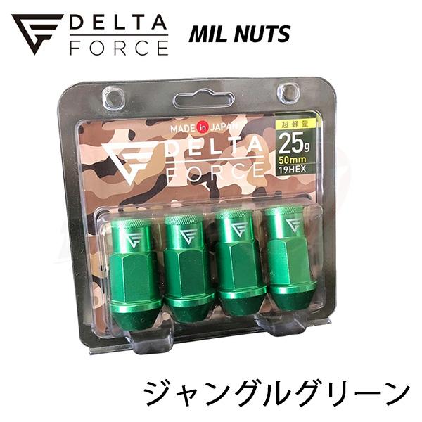 DELTA FORCE MIL NUTS デルタフォース ミルナット 4個入り M12XP1.5 
