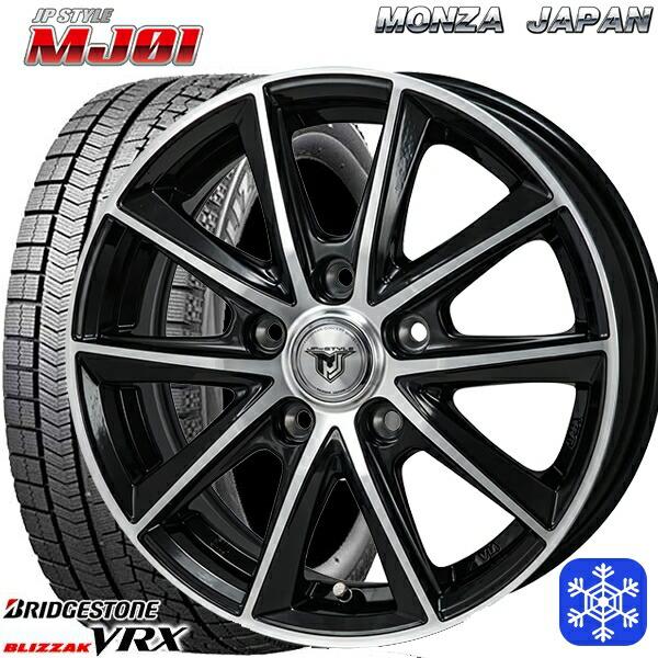 トヨタ 19インチ ホイール ブリヂストンタイヤ ブリザック 235/50R18インチ ブリヂストン VRX 5H114.3