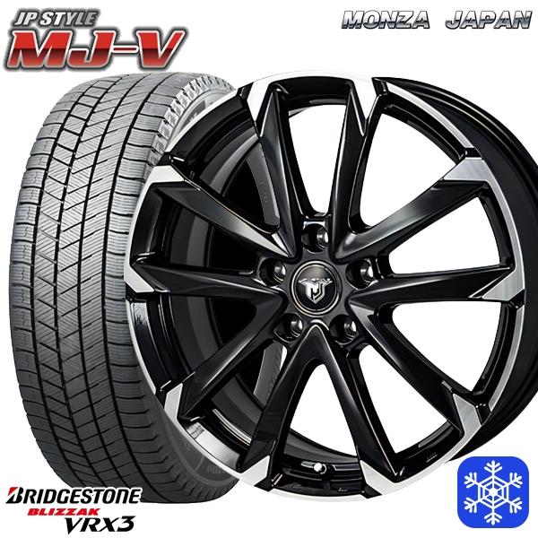ブリヂストン スタッドレスタイヤ 185/65R15 楽天市場】ブリヂストン スタッドレス 185/65r15の通販