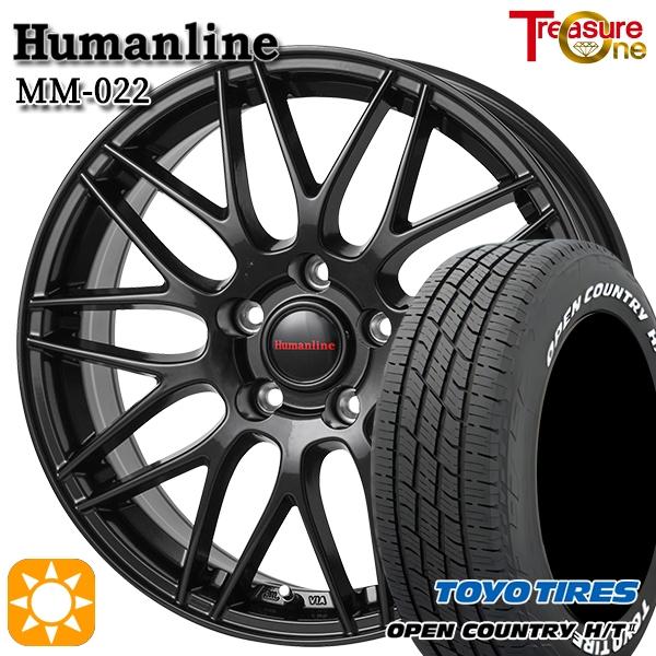 トレジャーワンカンパニー サマータイヤ ホイール4本セット 205/65R16