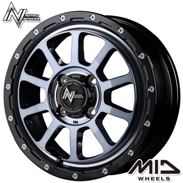 サマータイヤ ホイールセット 165/65R14インチ 4H100 MID ナイトロパワー M10 パーシング BMB マッドスター ラジアルA/T ホワイトレター