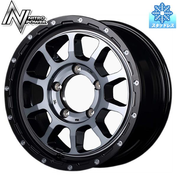 TOYO TIRES - 215/70R16in TOYO OBSERVE GSI-6 トゥーヨー オブザーブ GSI6 5H139.7 スタッドレスタイヤホイールセット MID ナイトロパワー M10 パーシング BMB タイヤ、ホイール-冬タイヤ、ホイールセット