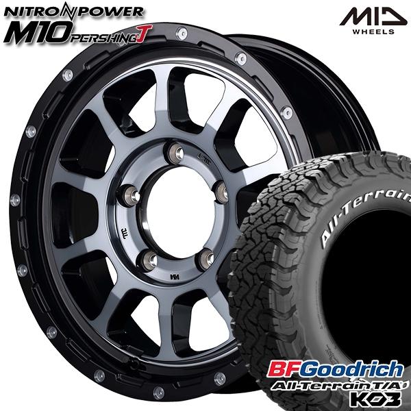 mnp10-bm-1660-1395-21570-ko3w