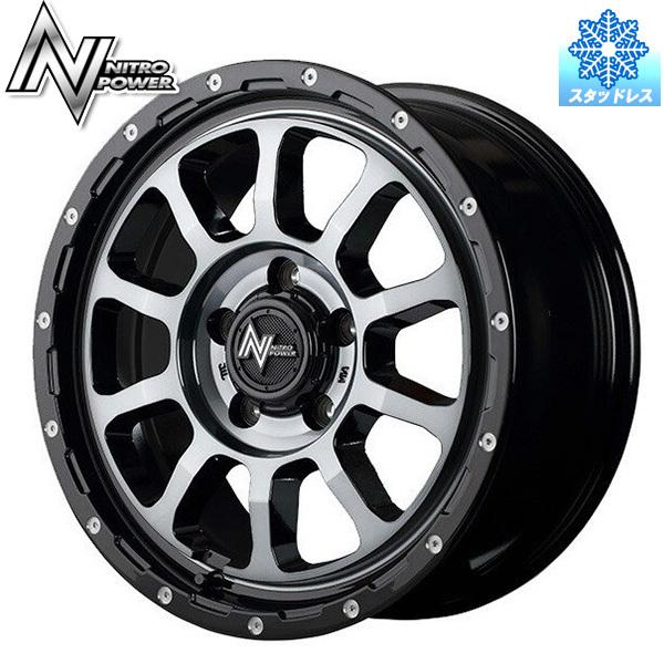 225/70R16インチ ダンロップ ウインターマックス SJ8+ 5H114.3 スタッドレスタイヤホイールセット MID ナイトロパワー M10 パーシング BMB