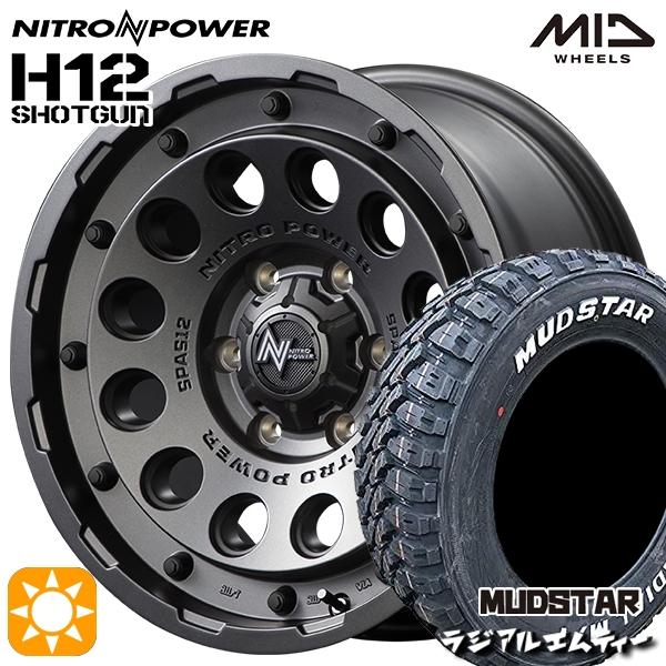 サマータイヤホイールセット ホワイトレター車 バイク 自転車 215 65r16インチ 6h139 Mid 夏タイヤ ホイールセット ナイトロパワー H12 ショットガン 自動車 M T Mudstar 通販 マッドスター Radial ホワイトレター エムオートギャラリー新横浜店 人気 爆発激安