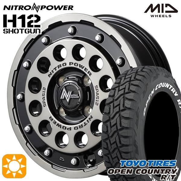 OPEN COUNTRY ホイールセット 165/80R14 97/95N 14インチ 4H100 MID 