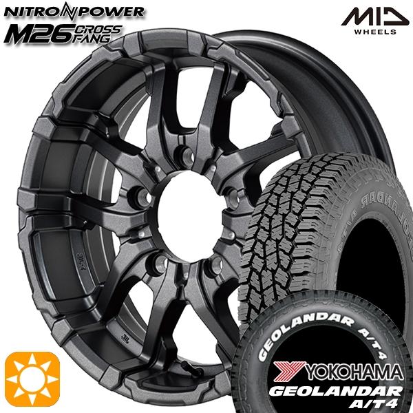 mnp26-bb-1660-1395-18585-g018w