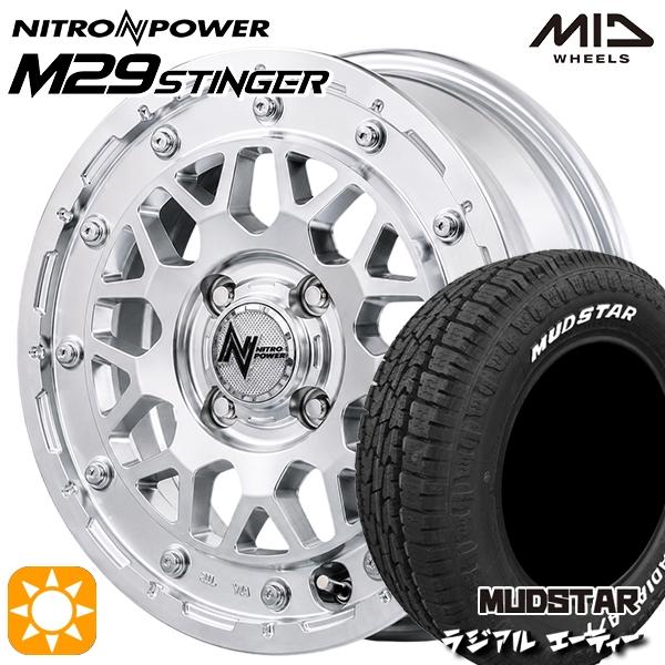 mnp29-hs-1445-1004-15565-muda