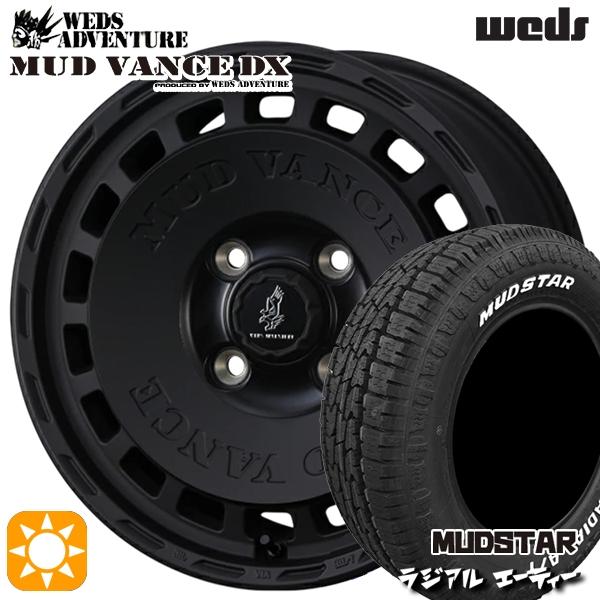 mvdx-fb-1545-1004-16560-muda