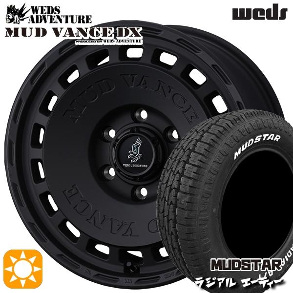 mvdx-fb-1670-1145-21565-muda