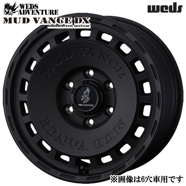 WEDS（ウェッズ） Weds MUD VANCE マッドヴァンス DX 18インチ 7.5J