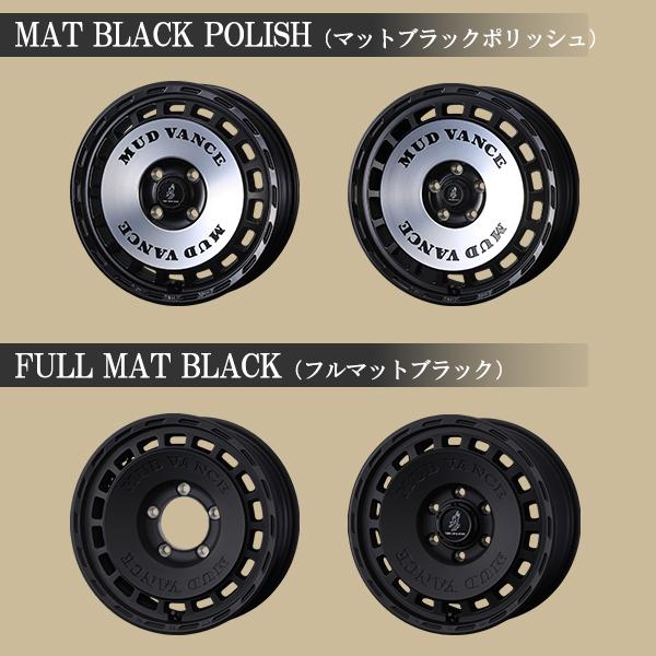 WEDS（ウェッズ） Weds MUD VANCE マッドヴァンス DX 18インチ 7.5J