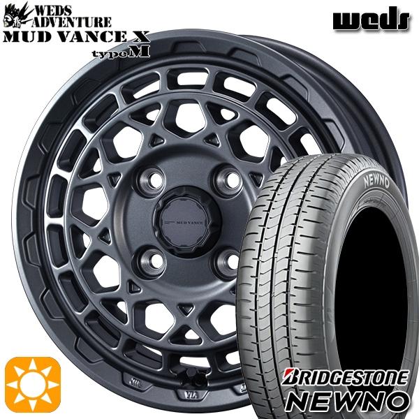 BRIDGESTONE（ブリヂストン） サマータイヤ ホイール4本セット 165 