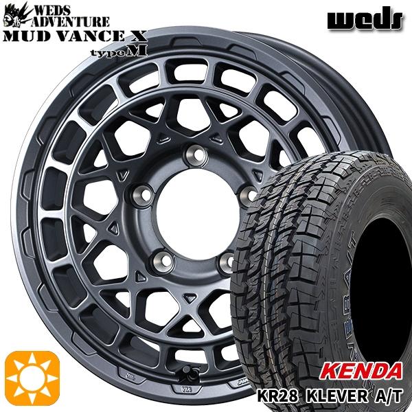 mvxm-mg-1660-1395-22575-kr28
