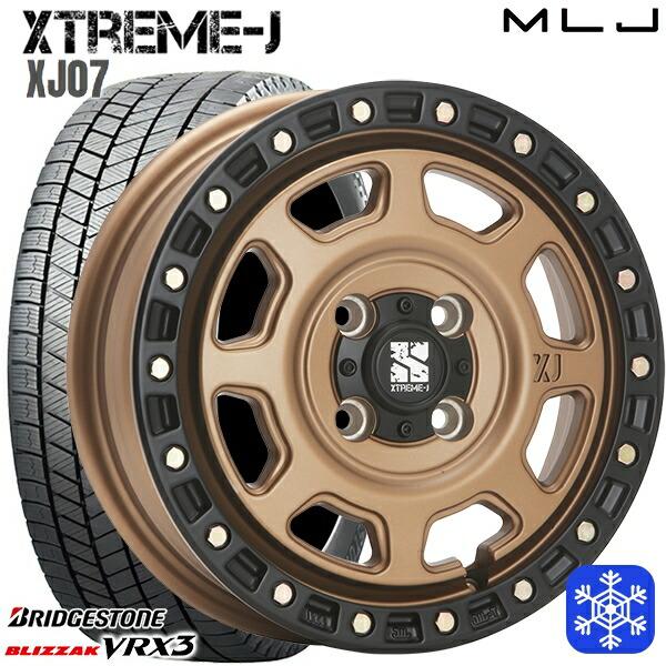 送料込 ブリヂストンVRX3 155/65R14 4本 2025年 スタッドレス ブリザック 【2025年製】155/65R14インチ ブリヂストン VRX3 4H100