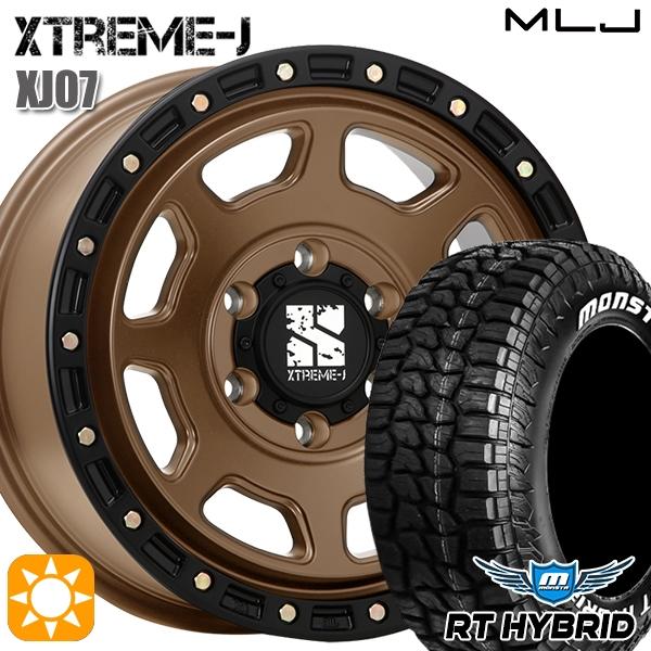 MONSTA TYRES サマータイヤ ホイール4本セット 265/70R17インチ 6H139