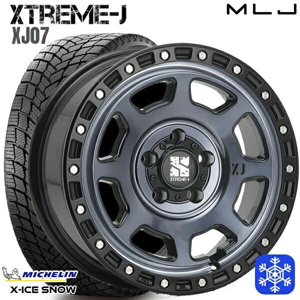 G*g様 ミシュランX-ICE 3　スタッドレス　225/60R17 ホイル付き X-ICE 225/60R17インチ ミシュラン エックスアイス スノー SNOW 5H114