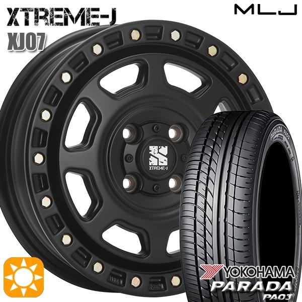 11/8 +5倍 サマータイヤ ホイール4本セット 165/55R14C 14インチ 4H100 MLJ エクストリームJ XJ07 サテン