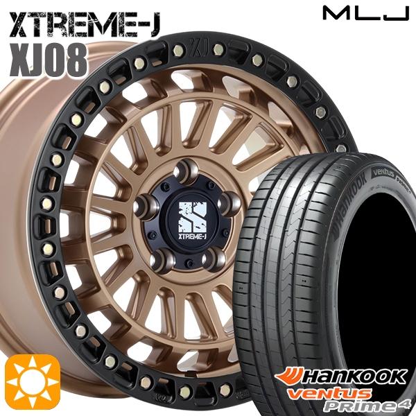 mxj08br-1670-1145-21565-k135a