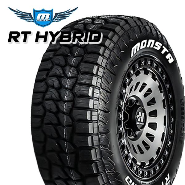 265/65R17 モンスタ R/Tハイブリッド MLJ エクストリームJ XJ08 BR 17インチ 8.0J 6H139_1