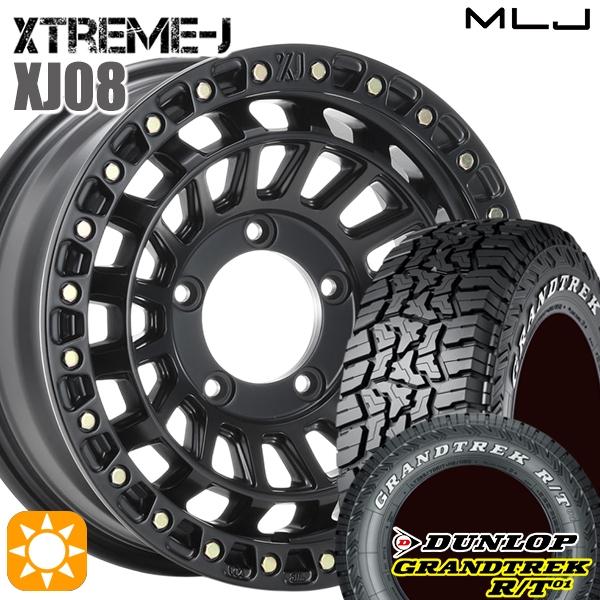 GRANDTREK ジムニーシエラ専用 ホイール4本セット 185/85R16インチ