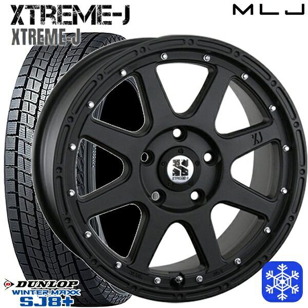 WINTER MAXX 225/55R18インチ ダンロップ ウインターマックス SJ8+
