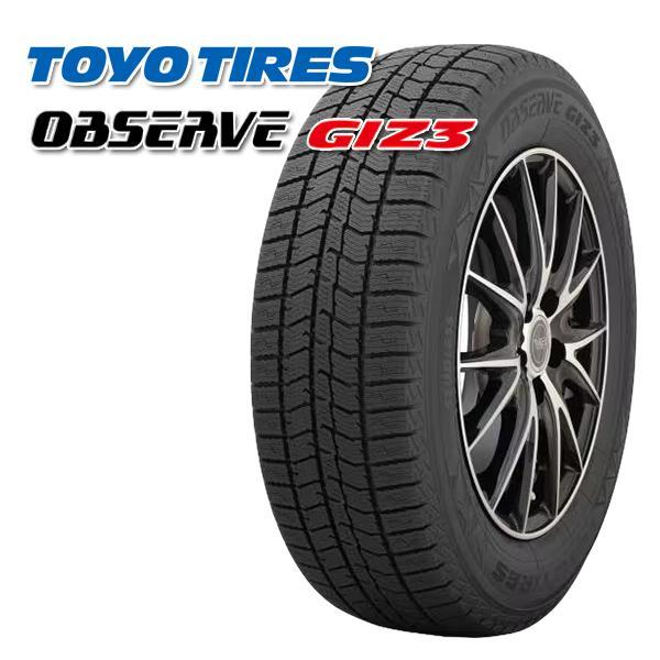 タント N-BOX 155/65R14インチ TOYO トーヨー オブザーブ ギズ3 GIZ3 4.5J 4H100 スタッドレスタイヤホイール4本セット マッドクロス レンジャー BRの画像
