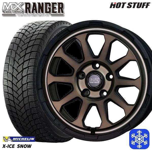 X-ICE 215/50R17インチ ミシュラン エックスアイス スノー SNOW 5H114