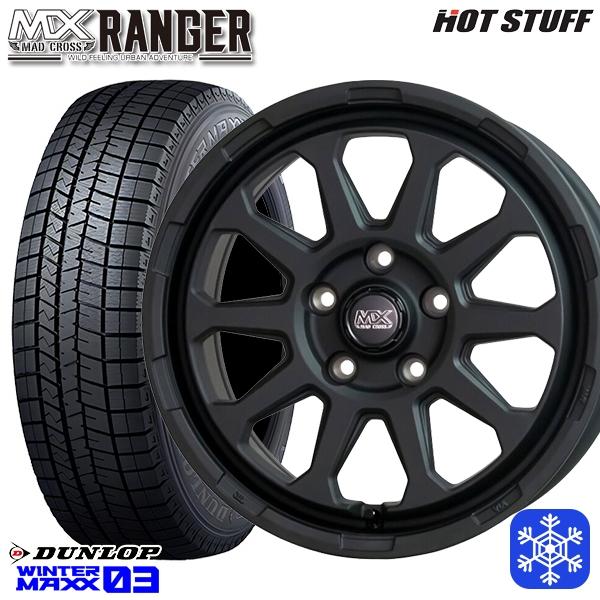 WINTER MAXX 90ノア 205/60R16インチ ダンロップ ウィンターマックス 