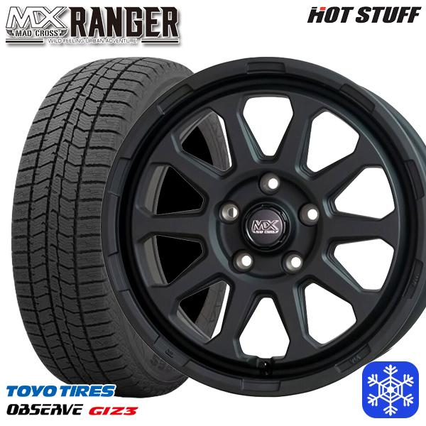 送料込☆2022年製TOYOトーヨー タイヤ 225/50R17 日本製☆3本 TOYO TIRES（トーヨータイヤ） 225/50R17インチ TOYO トーヨー