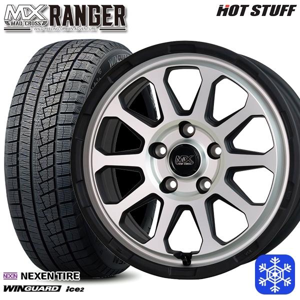 ウィンガードアイス 215/50R17インチ NEXEN ネクセン WINGUARD ice2 