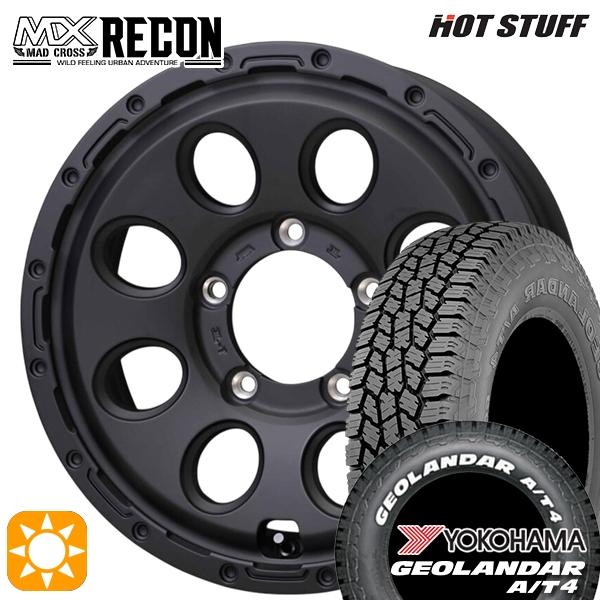 mxrec-1655-1395-18585-g018w