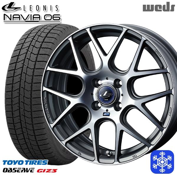 TOYO TIRES（トーヨータイヤ） 165/55R15インチ TOYO トーヨー
