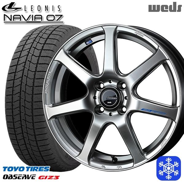 楽天市場】165／65R14（ホイール穴数4）（スタッドレスタイヤ