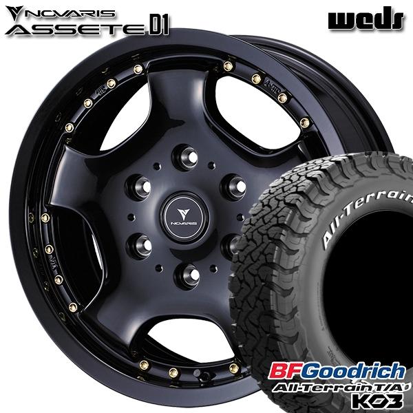 novd1-bg-1665-1396-21570-ko3w