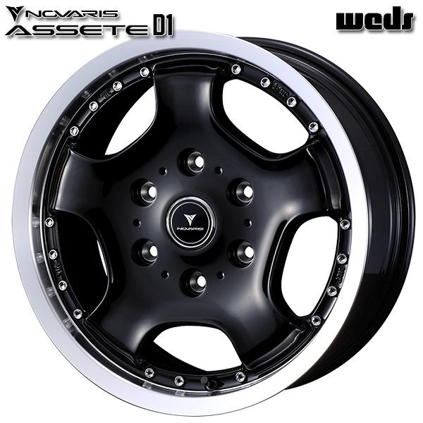 WEDS（ウェッズ） ハイエース ノヴァリス アセット D1 16インチ 6.5J