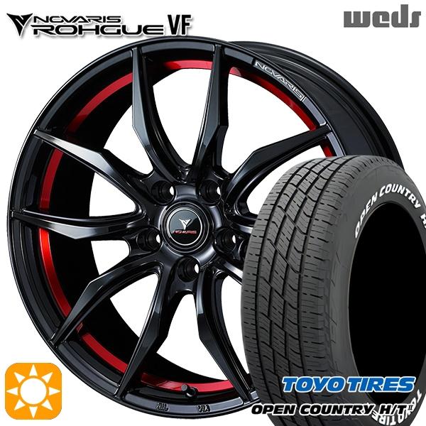 DUNLOP 225/60R17 5スポークホイールセット DUNLOP 17インチ ホイール