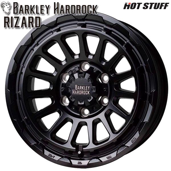 ホットスタッフ バークレイハードロック リザード 17インチ 8.0J 6H139.7 +20 セミグロスブラック アルミホイール単品 1本 4本以上送料無料